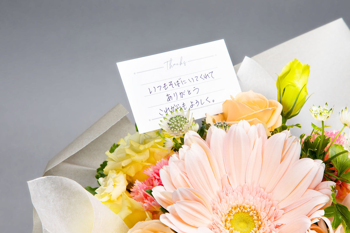 HANA saku STORY |【Standing Bouquet】THANKS STORY #02