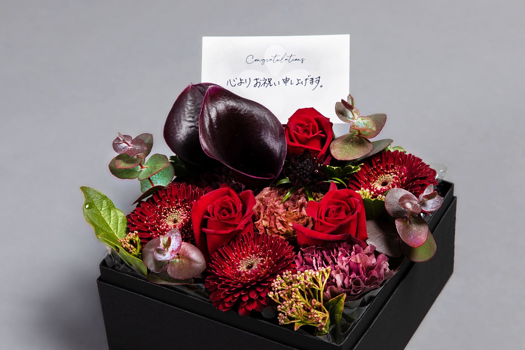 【Box Flower】  RED