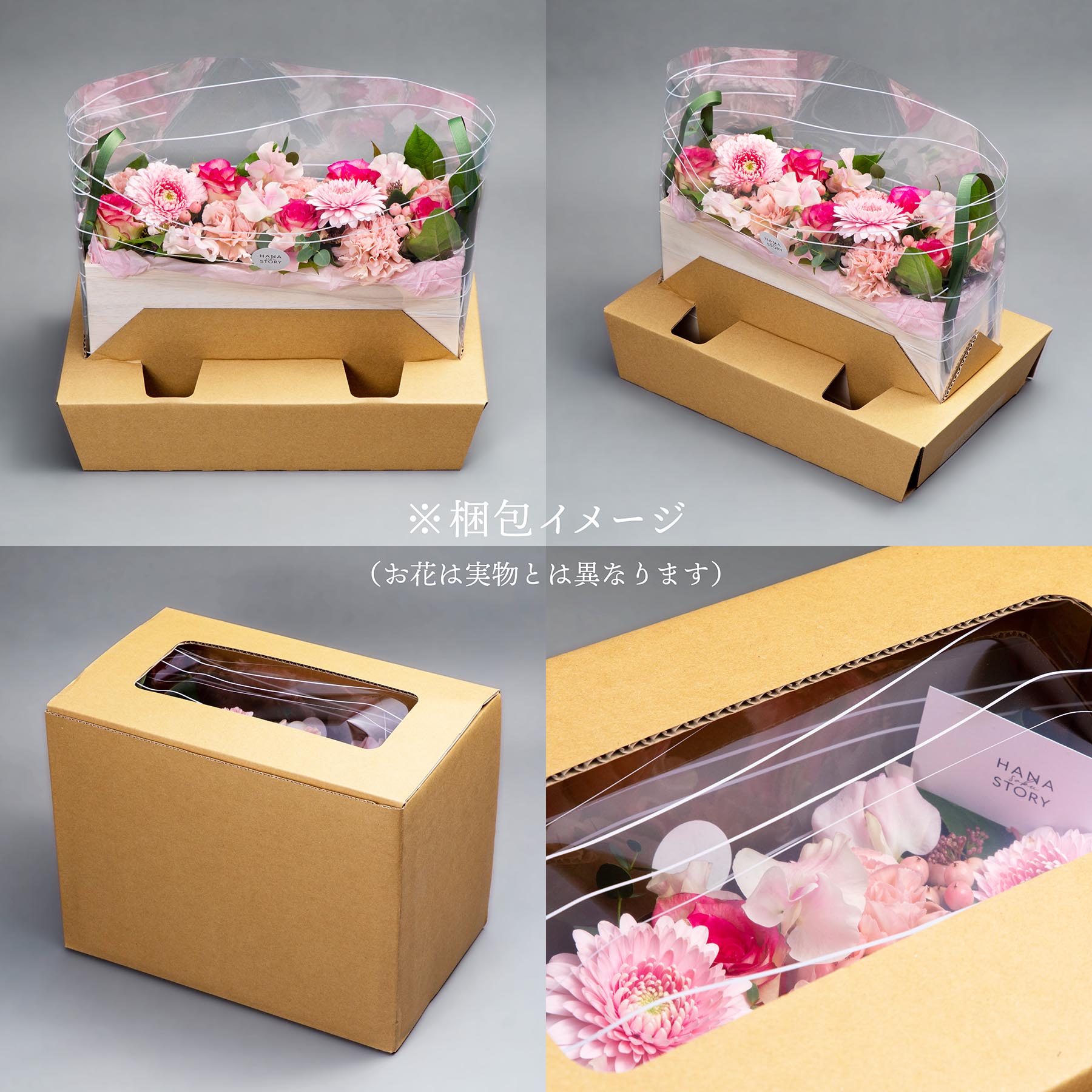 【HANA saku WINE】  PINK #03 /  Preserved Flower