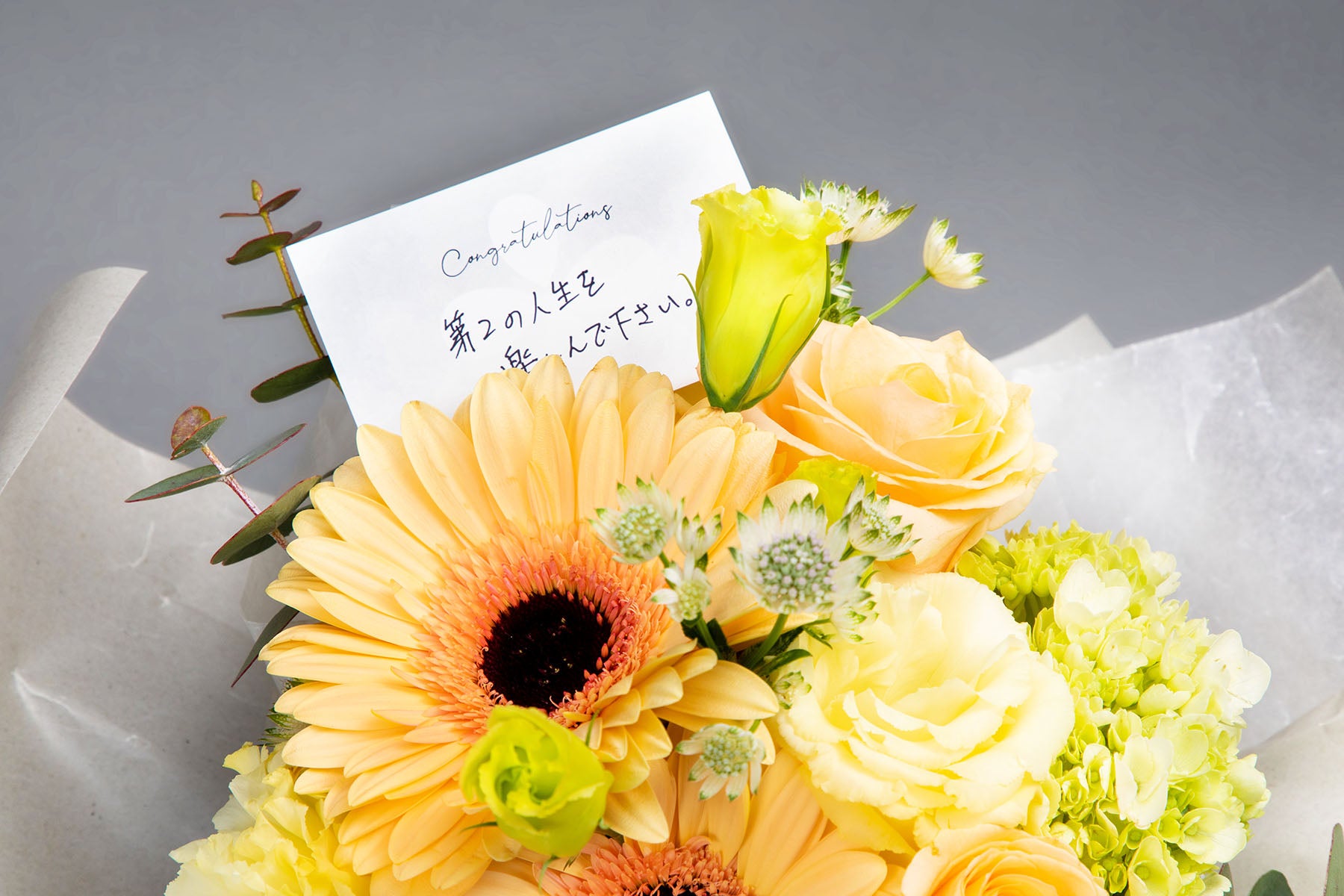 【Standing Bouquet】  GRADUATION STORY